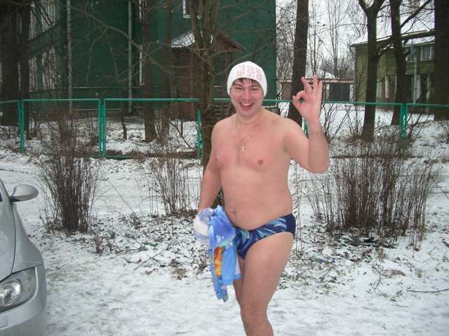 Крещение Крещение