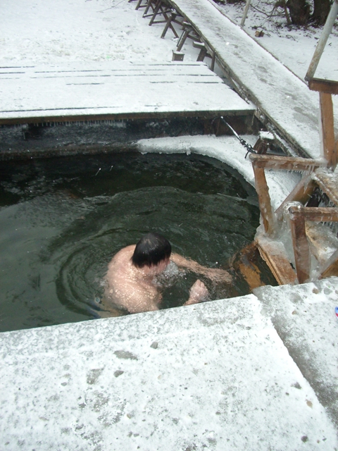 Крещение Крещение