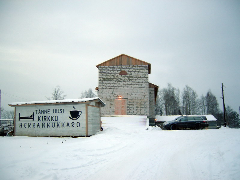 Рускеала 23-24-25 января 2009 г. Рускеала 23-24-25 января 2009 г.