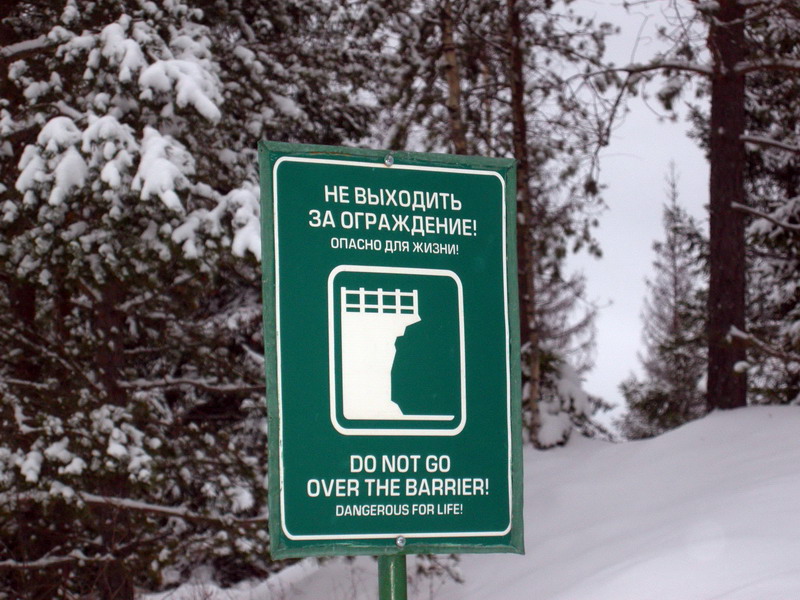 Таблички МК. Таблички МК.