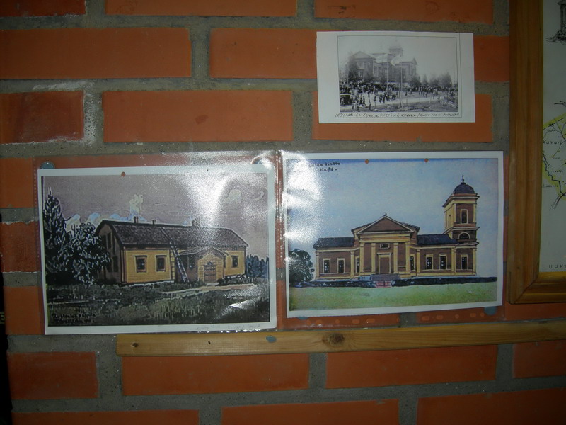 Таблички МК. Таблички МК.