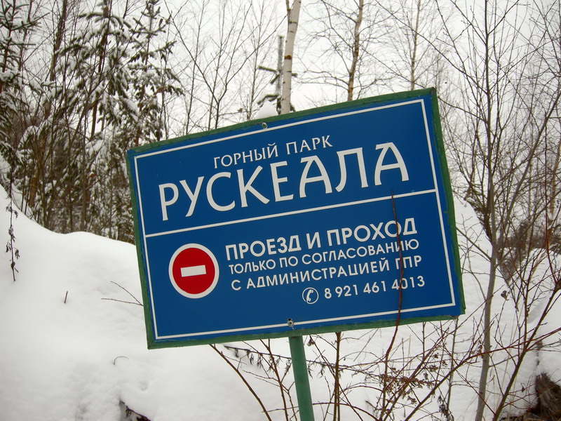 Таблички МК. Таблички МК.