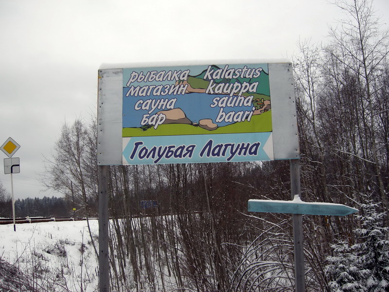 Таблички МК. Таблички МК.