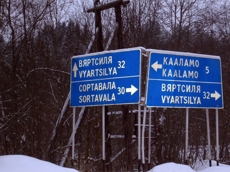 Таблички МК. Таблички МК.