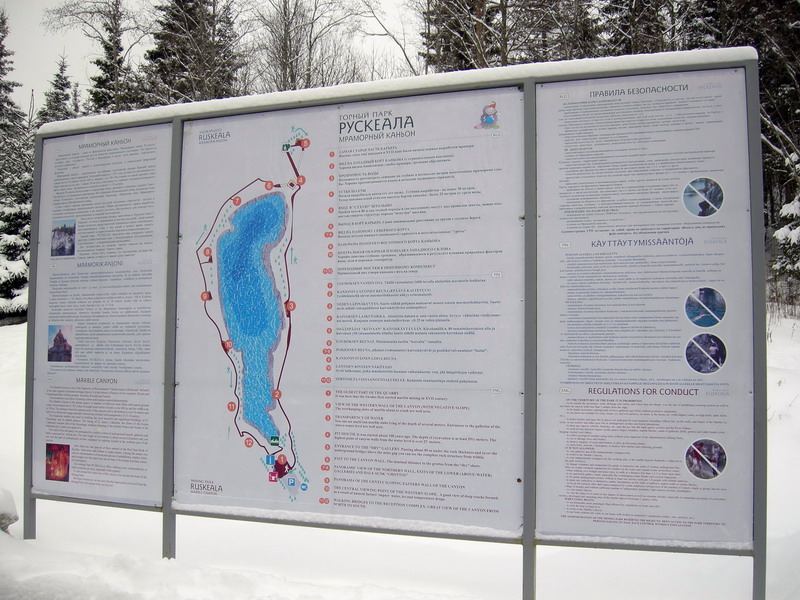 Таблички МК. Таблички МК.