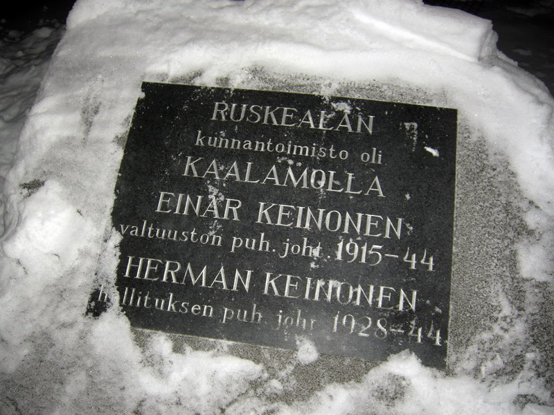 Таблички МК. Таблички МК.