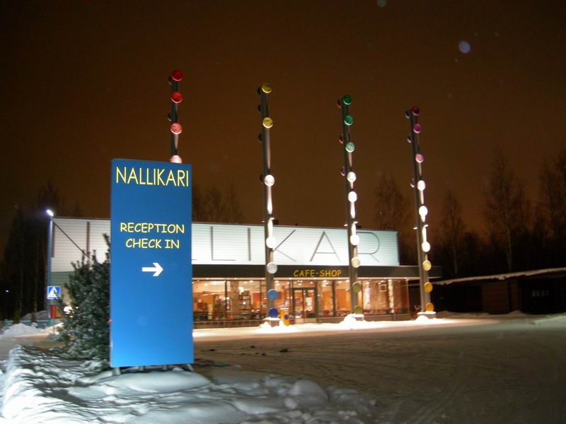 Нарвик. Минисафари (21-22-23 февраля2009). Нарвик. Минисафари (21-22-23 февраля2009).