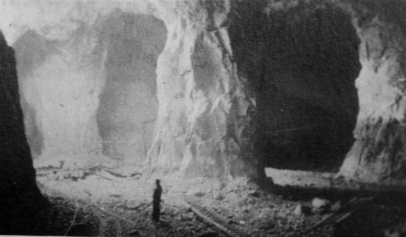 прошлое провала прошлое провала