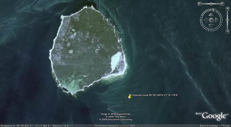 Неизвестный объект Неизвестный объект