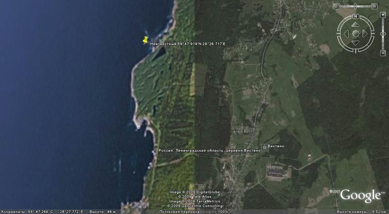 Примерное рассположение Авроры Примерное рассположение Авроры