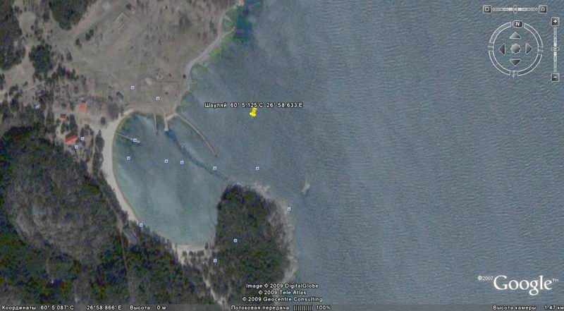 Транспорт Шауляй Транспорт Шауляй