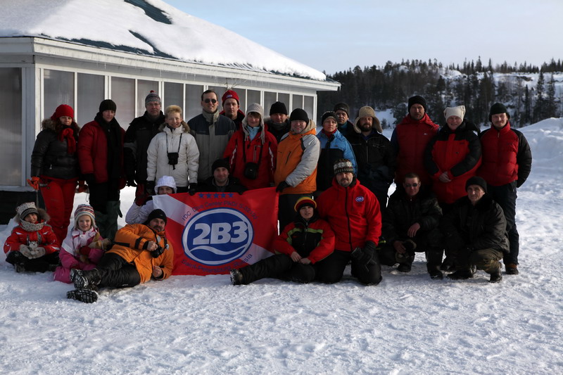 Белое море. Март 2009 г. Клуб 2Б3 (СПб). Белое море. Март 2009 г. Клуб 2Б3 (СПб).