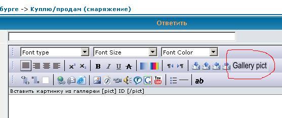 новая кнопка новая кнопка