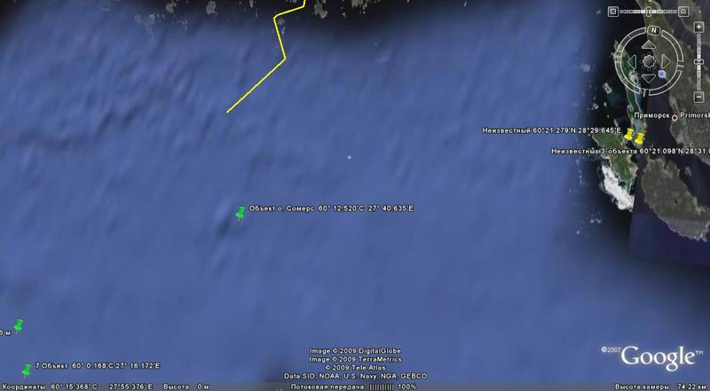 остров Сомерс остров Сомерс