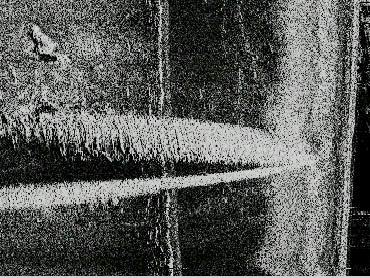 Нос миноносца Нос миноносца