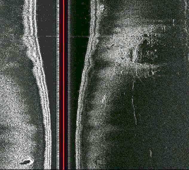 Част коруса миноносца Част коруса миноносца