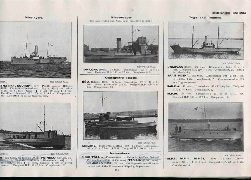 Балтийские 3 Балтийские 3