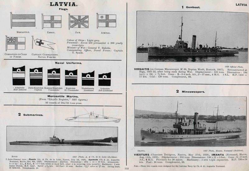 Фото судов 2 Фото судов 2