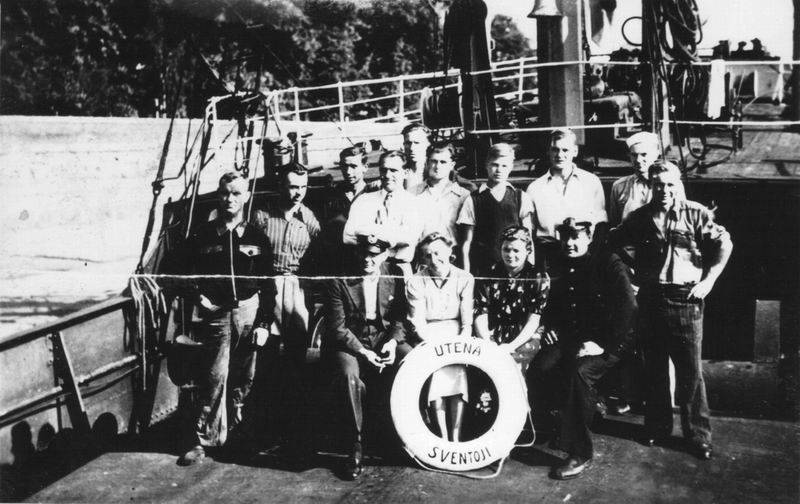 Утена 3 Утена 3