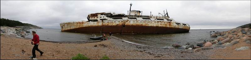 Демин У Гогланда Демин У Гогланда