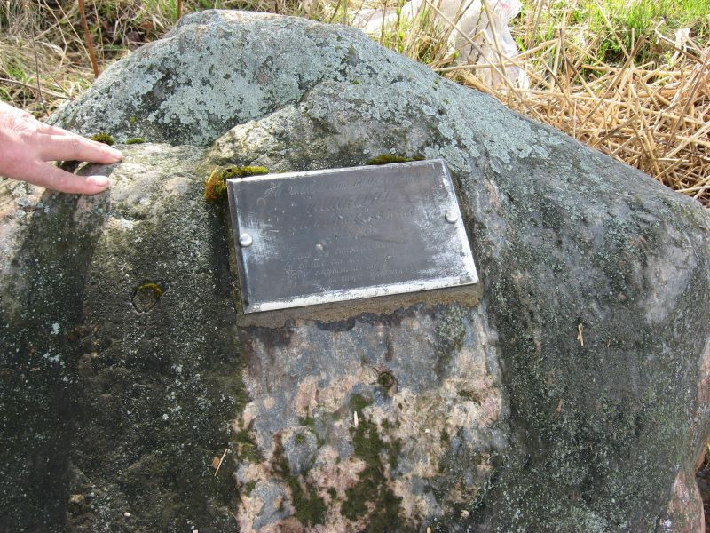 Пямятная табличка Пямятная табличка