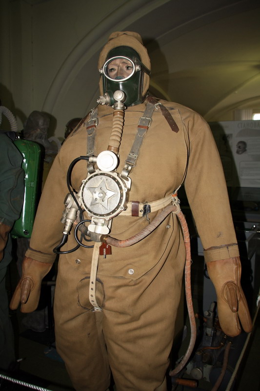 Выставка "ВОДОЛАЗНОЕ ДЕЛО РОССИИ" (16.05.2009). Выставка "ВОДОЛАЗНОЕ ДЕЛО РОССИИ" (16.05.2009).