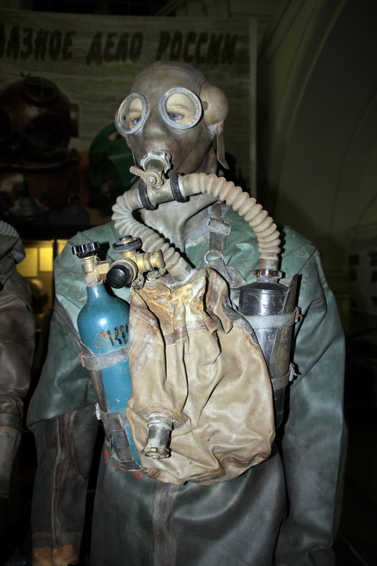 Выставка "ВОДОЛАЗНОЕ ДЕЛО РОССИИ" (16.05.2009). Выставка "ВОДОЛАЗНОЕ ДЕЛО РОССИИ" (16.05.2009).