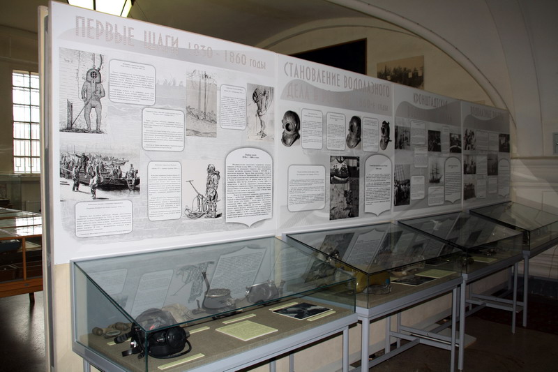 Выставка "ВОДОЛАЗНОЕ ДЕЛО РОССИИ" (16.05.2009). Выставка "ВОДОЛАЗНОЕ ДЕЛО РОССИИ" (16.05.2009).
