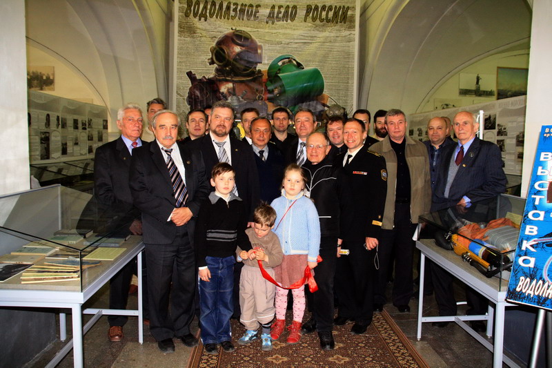 Выставка "ВОДОЛАЗНОЕ ДЕЛО РОССИИ" (16.05.2009). Выставка "ВОДОЛАЗНОЕ ДЕЛО РОССИИ" (16.05.2009).