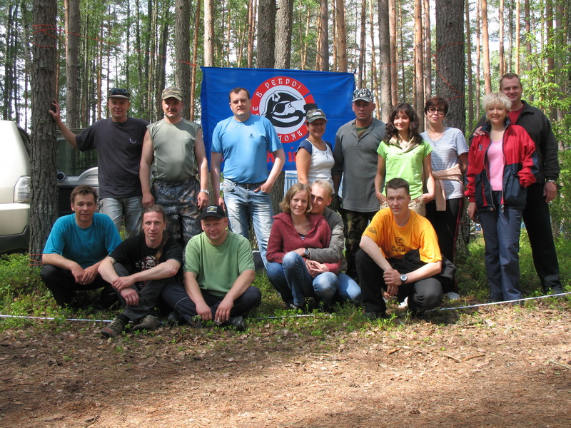 BOUCHAT ФЕСТИВАЛЬ 12.06.09 BOUCHAT ФЕСТИВАЛЬ 12.06.09