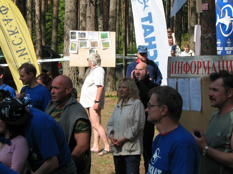 BOUCHAT ФЕСТИВАЛЬ 12.06.09 BOUCHAT ФЕСТИВАЛЬ 12.06.09