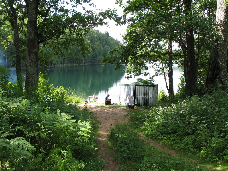 Волчье логово Волчье логово