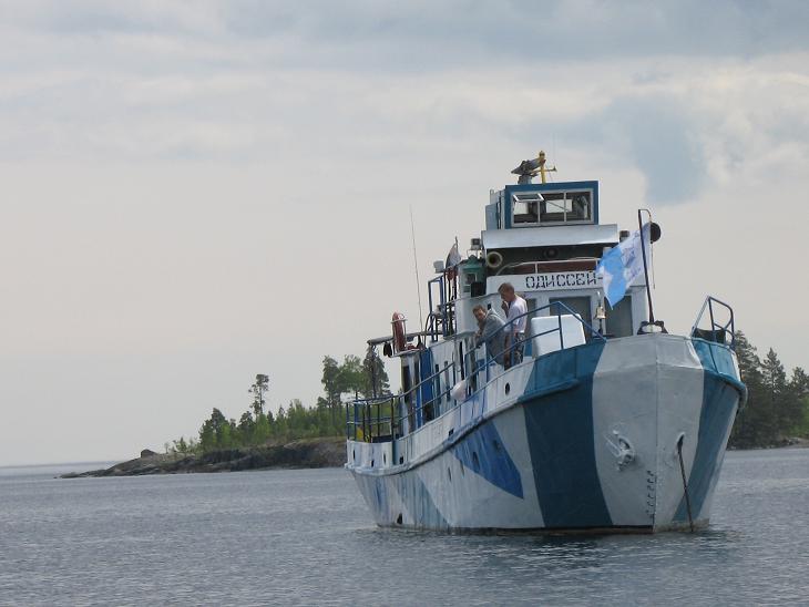 Одиссей-2 Одиссей-2