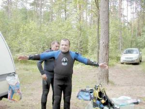 подготовка подготовка