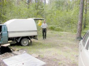 размещение на поляне размещение на поляне