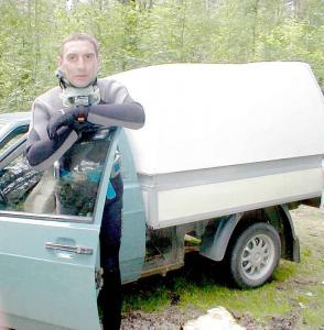 саня саня