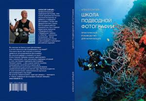 http://www.opensea.ru/knigi-55477.htm http://www.opensea.ru/knigi-55477.htm